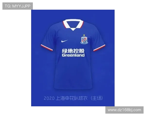 德甲穿蓝白条纹球衣的经典球队有哪些？